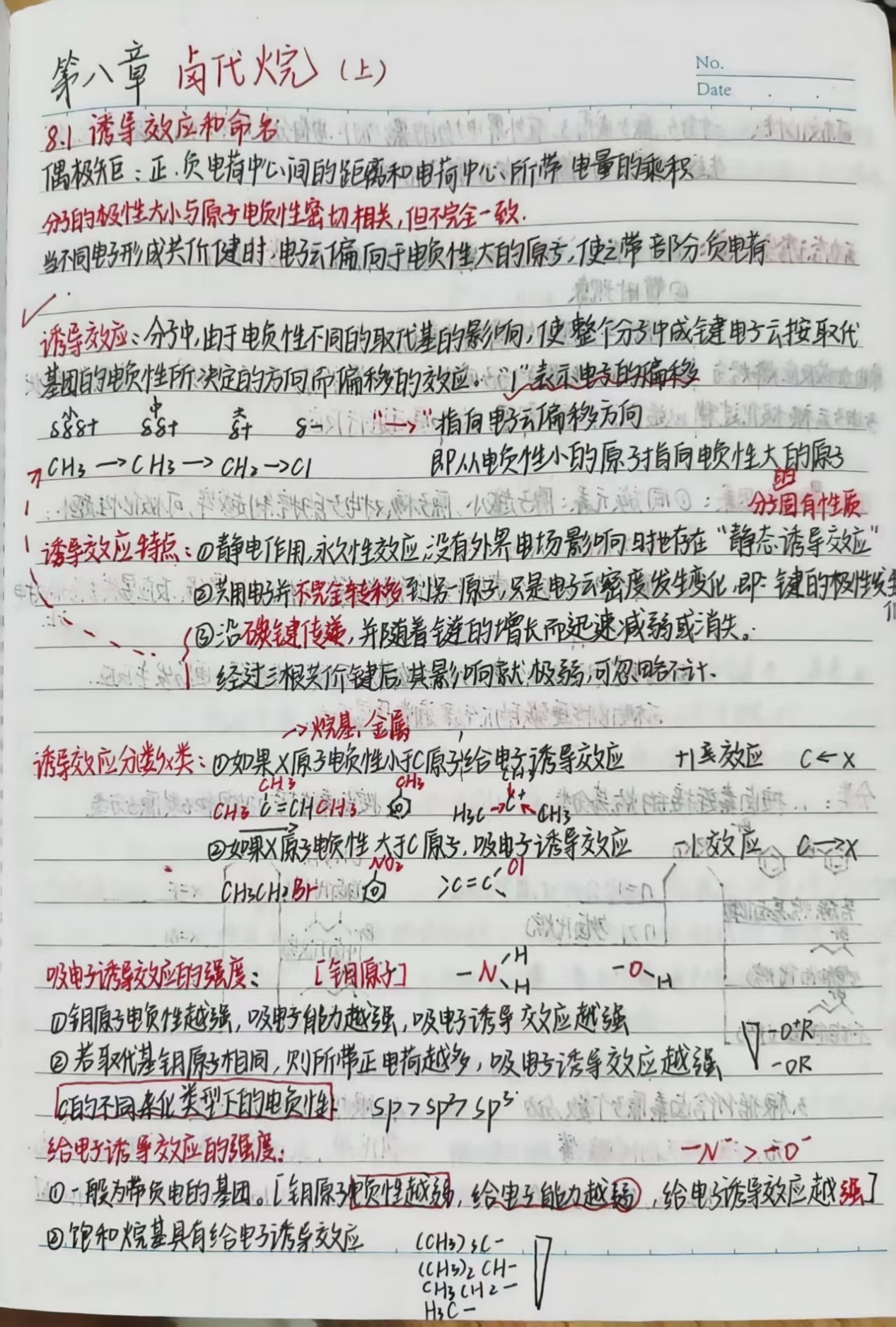 微信图片_20250629224806.jpg