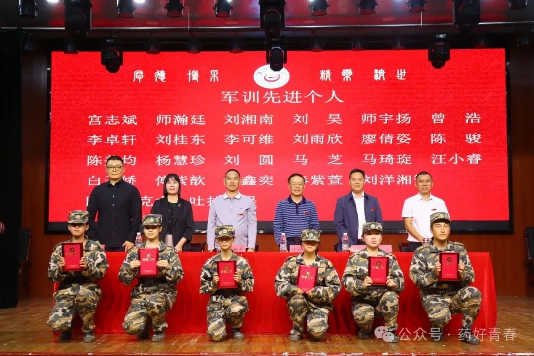 https://mmbiz.qpic.cn/mmbiz_jpg/Vib8qDvlpSP5koicwic4zJgznnKoocMYUgibSqq7j7Xjp0mMPNVyElEhGsEHyWQDtN9V3wUBibcVp4jjlOpBPPe6xAw/640?wx_fmt=jpeg&from=appmsg&watermark=1